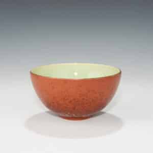 Limited Edition Little Earthenware Bowl